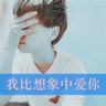 原版同朋大学毕业证【degxx.com】