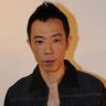定制新版坎波巴索音乐学院文凭【degxx.com】