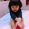 井胧背后抱井迪
